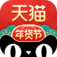 天猫年货节app