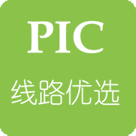 pic线路优选app