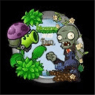 pvz活死人版