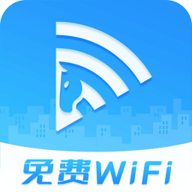 快马wifi