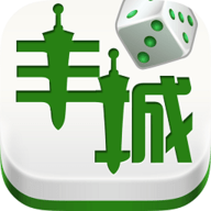 瓜瓜丰城棋牌