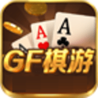 GF棋牌