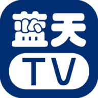 蓝天TV