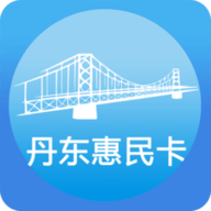 丹东养老认证app