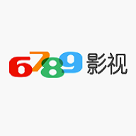 6789影视