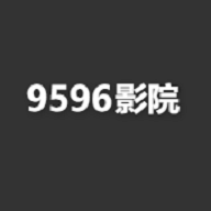 9596视频app