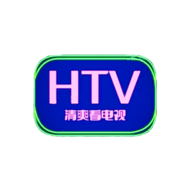 HTV直播