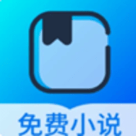 几本免费小说