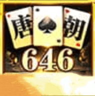 646棋牌