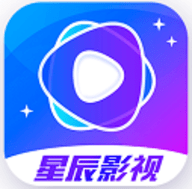 星辰影视传媒app