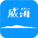 hi威海官方app