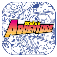 宅男的人间冒险（Otakus Adventure）