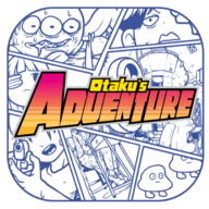 少年的人间奇遇（Otakus Adventure）