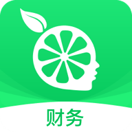 柠檬云财务