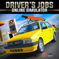 司机工作在线模拟器（Drivers Jobs Online Simulator）