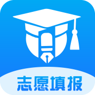 上大学高考志愿填报