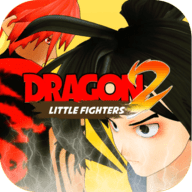 龙珠小战士2（Dragon Little Fighters 2）