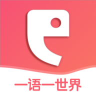 全球说（Talkmate）