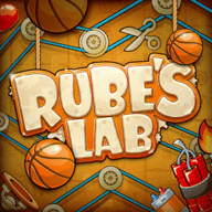 鲁伯的实验室（Rube’s Lab）