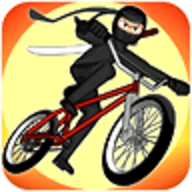 小轮车特技(BMX Stunts)