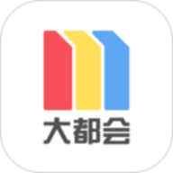 Metro大都会app