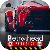 飙速车神天堂（Petrolhead Paradise）