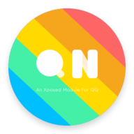 QNotified模块（QNotified）