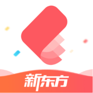 新东方雅思Pro