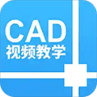 天正CAD