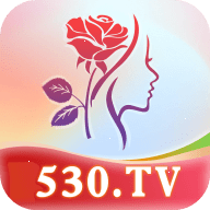 花语530tv