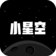 小星空交友