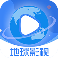 earth影视官方版