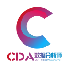 cda数据分析师课程