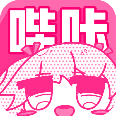 bika漫画书