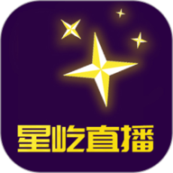 星屹直播平台