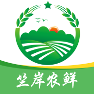 竺岸农鲜