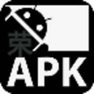 APK签名大师