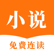 连读小说