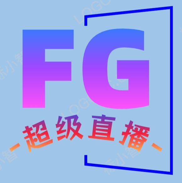 fg超级直播