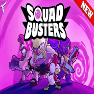 Squad Busters测试服