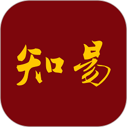 知易八字