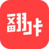 翻咔直播app下载2023官方版