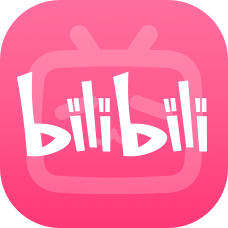 bilibili车机版app