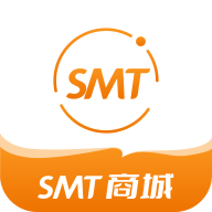 smt商城