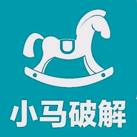 小马库卡密