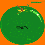 青桔TV电视版