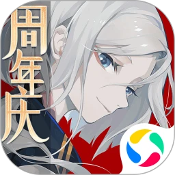 阴阳师百闻牌QQ微信登录版