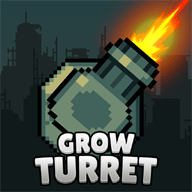 种植炮塔GrowTurret