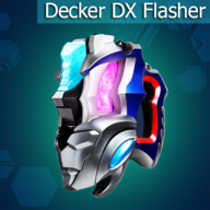 DX DECKER FLASH（德凯闪光剑DX版）