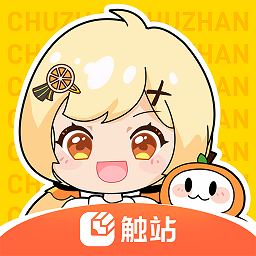 画师通